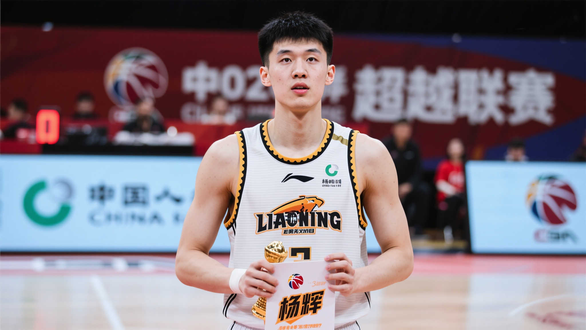 世界杯竞猜中心